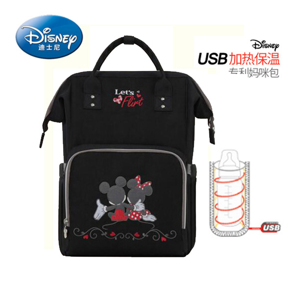 Disney Diaper Bag with USB Bottle Warmer